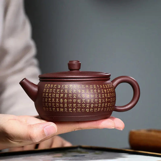 Yixing clay teapot lid detail, 260 ml unglazed stoneware, natural brown finish