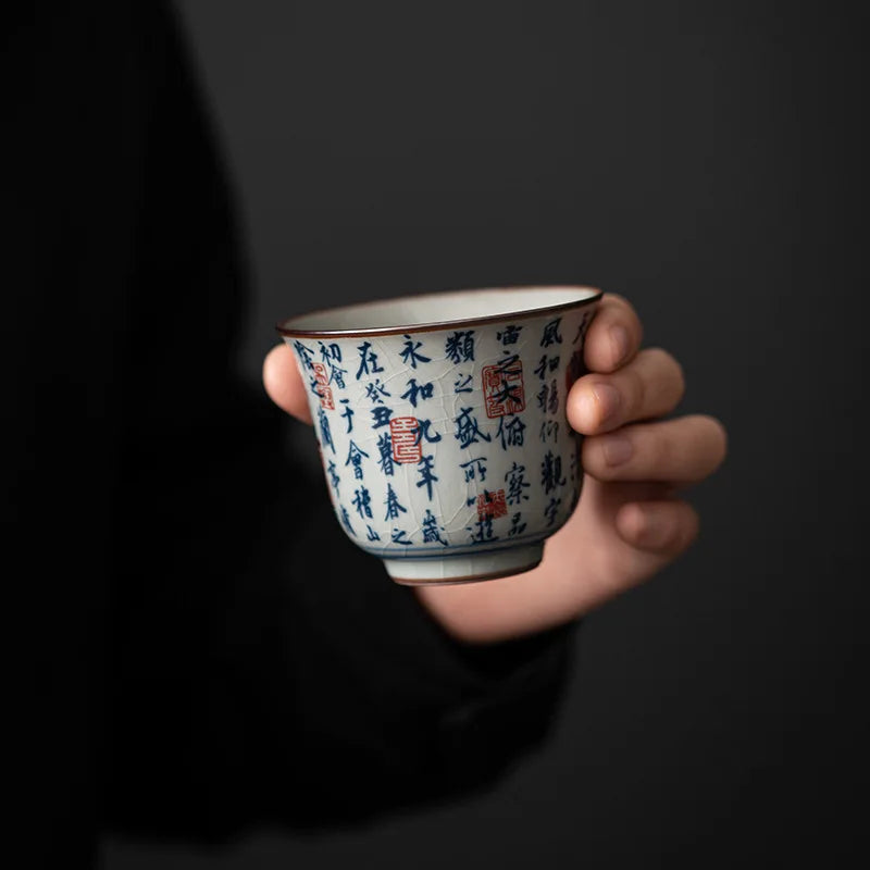 Antique Blue and White Tea Bowl