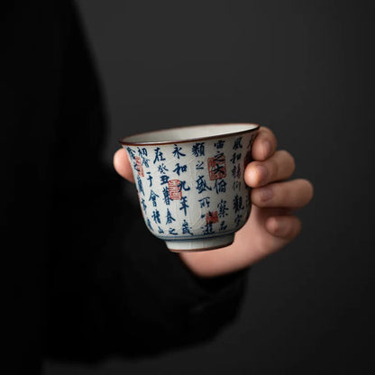 Antique Blue and White Tea Bowl