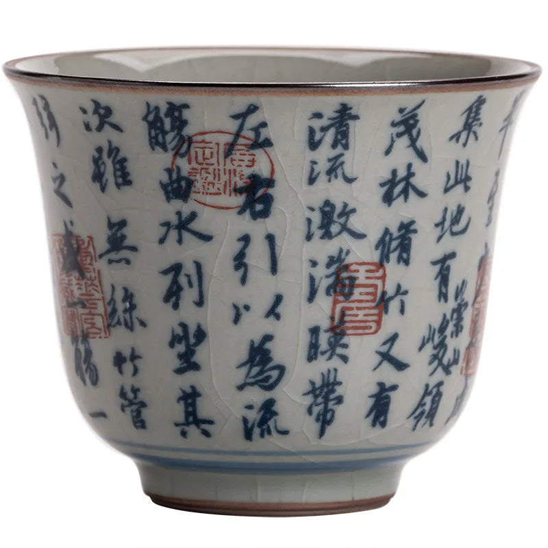 Antique Blue and White Tea Bowl - view 4