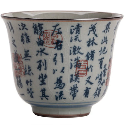 Antique Blue and White Tea Bowl - view 4
