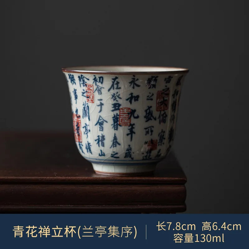 Antique Blue and White Tea Bowl - view 5