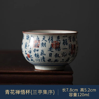 Antique Blue and White Tea Bowl - view 6
