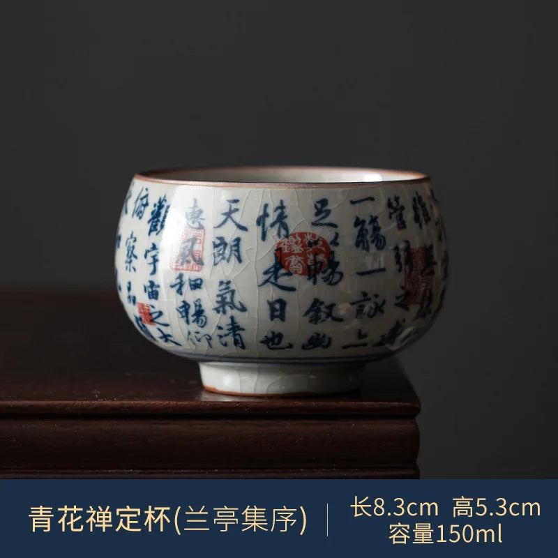 Antique Blue and White Tea Bowl - view 8