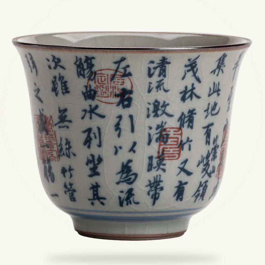 Antique Blue and White Tea Bowl, product photo on a plain background