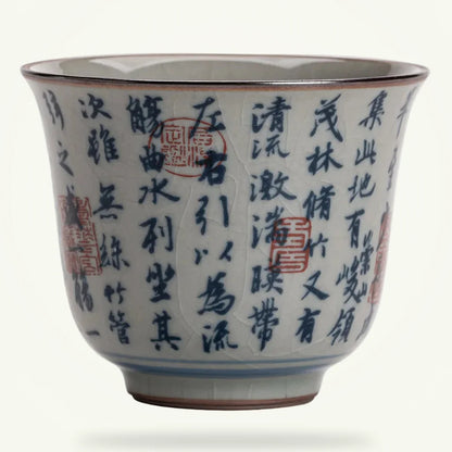 Antique Blue and White Tea Bowl, product photo on a plain background