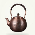 Chinese Copper Teapot with Floral Motif, 1.5L