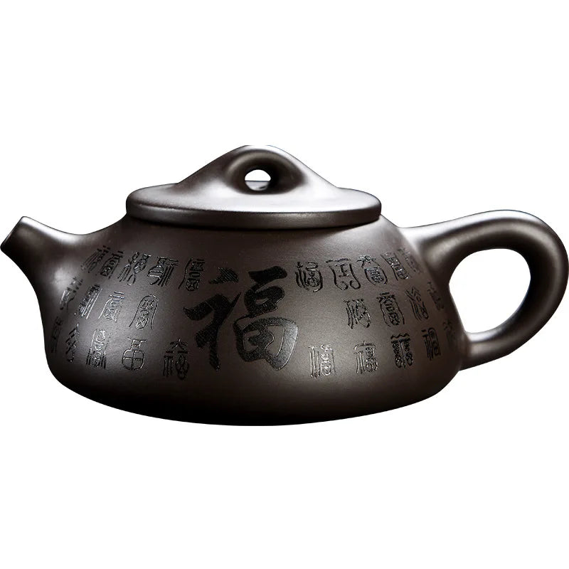 Handmade Yixing Raw Clay Teapot, 5 oz - view 2