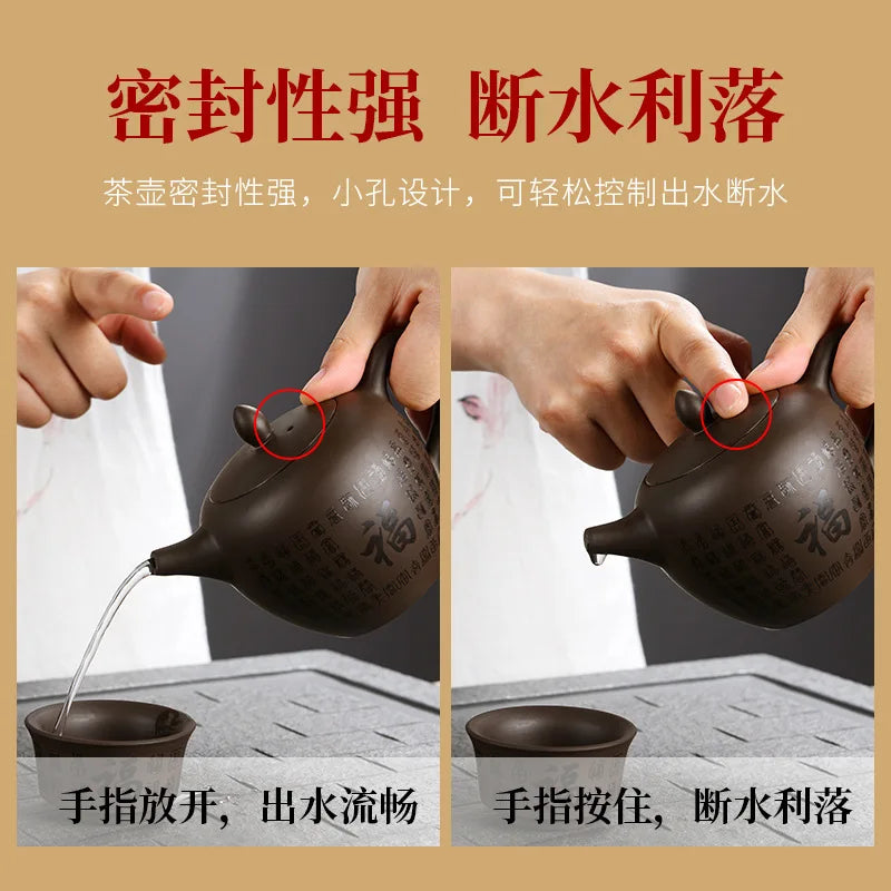 Handmade Yixing Raw Clay Teapot, 5 oz - view 3