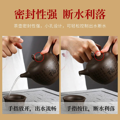 Handmade Yixing Raw Clay Teapot, 5 oz - view 3