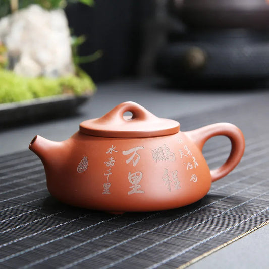 Handmade Yixing Raw Clay Teapot, 5 oz - view 4