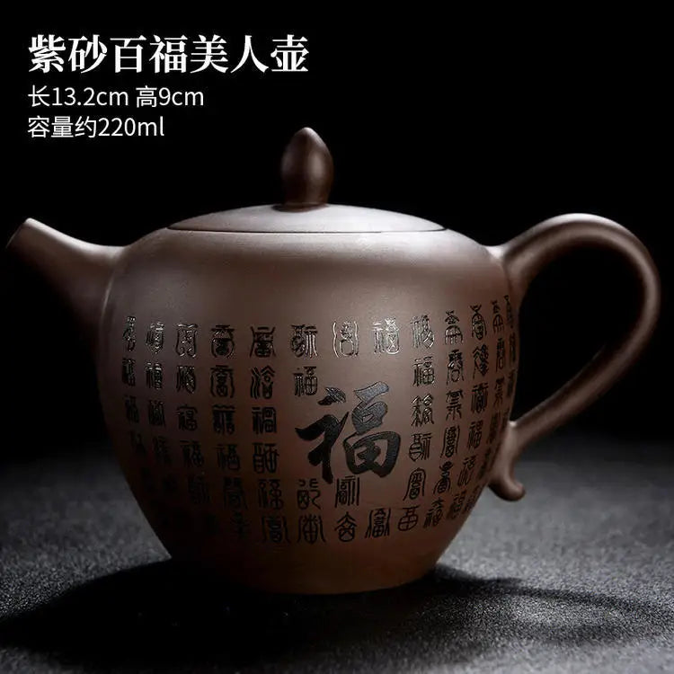 Handmade Yixing Raw Clay Teapot, 5 oz - view 5