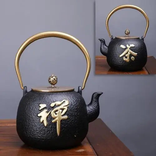 Cast iron teapot with zen kanji symbol and gold accents