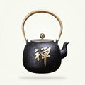 Japanese Cast Iron Teapot with Zen Kanji Symbol, 1200 ml
