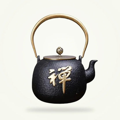 Japanese Cast Iron Teapot with Zen Kanji Symbol, 1200 ml, product photo on a plain background
