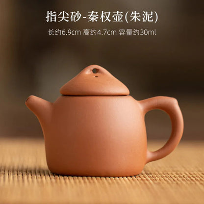 Mini Yixing Clay Teapot, 2 oz - view 9