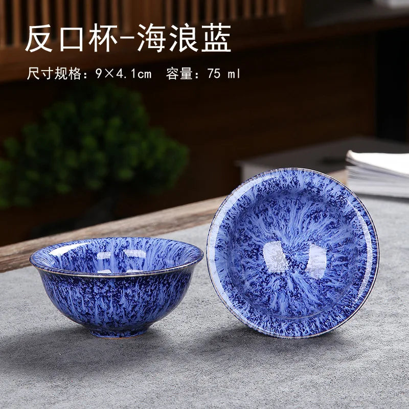 Tenmoku Glaze Tea Cup - view 12