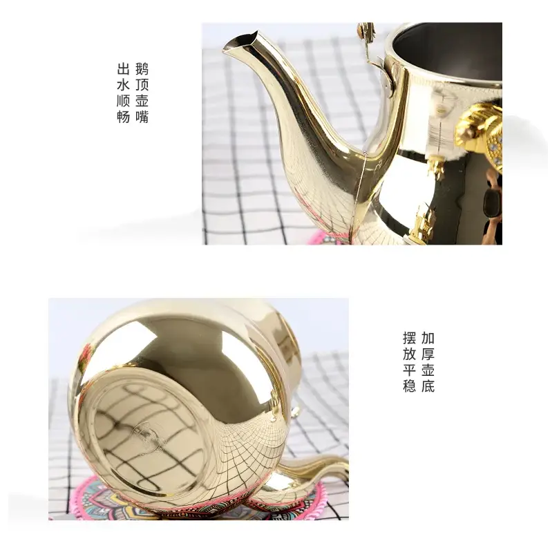 Induction-compatible Arabic teapot, traditional Maghreb design, empty interior view