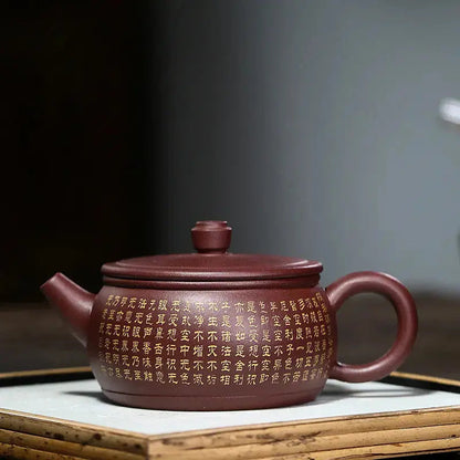 Hand-brushed Chinese calligraphy on 260 ml Yixing zisha clay teapot, brown