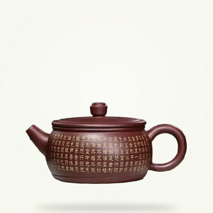 Yixing clay teapot with Chinese calligraphy, 260 ml, brown unglazed zisha, front view